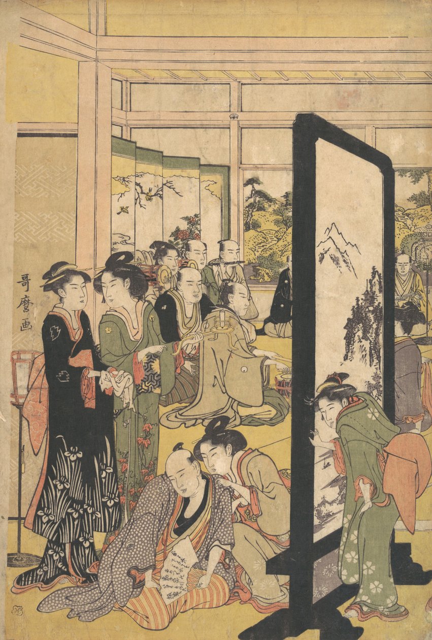 The Artist Kitao Masanobu Relaxing at a Party, 1790s by Kitagawa Utamaro