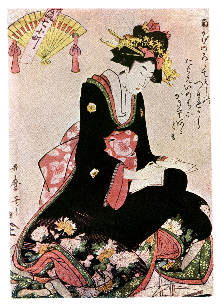 The Madonna of the Paper Stork by Kitagawa Utamaro
