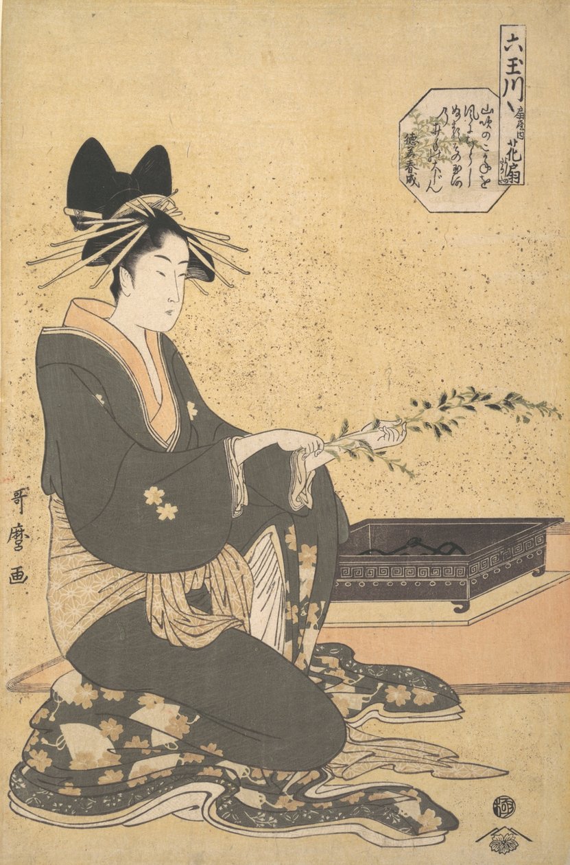 The Oiran Hanaogi of Ogiya, from the series “Six Jewel Rivers” Mutamagawa, ca. 1795-96 by Kitagawa Utamaro