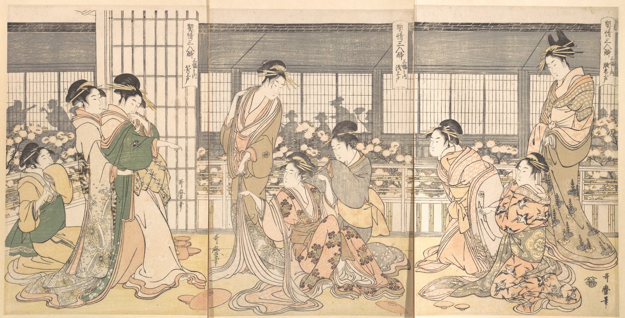 Three Intoxicated Courtesans by Kitagawa Utamaro