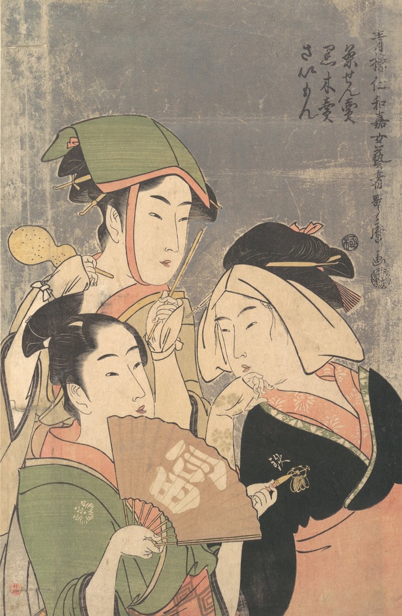 Three Niwaka Performers, Chasenuri, Kurokiri, and Saimon by Kitagawa Utamaro
