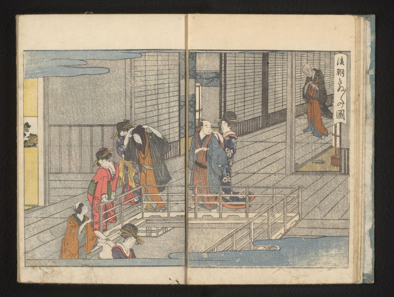 Departing guests by Kitagawa Utamaro