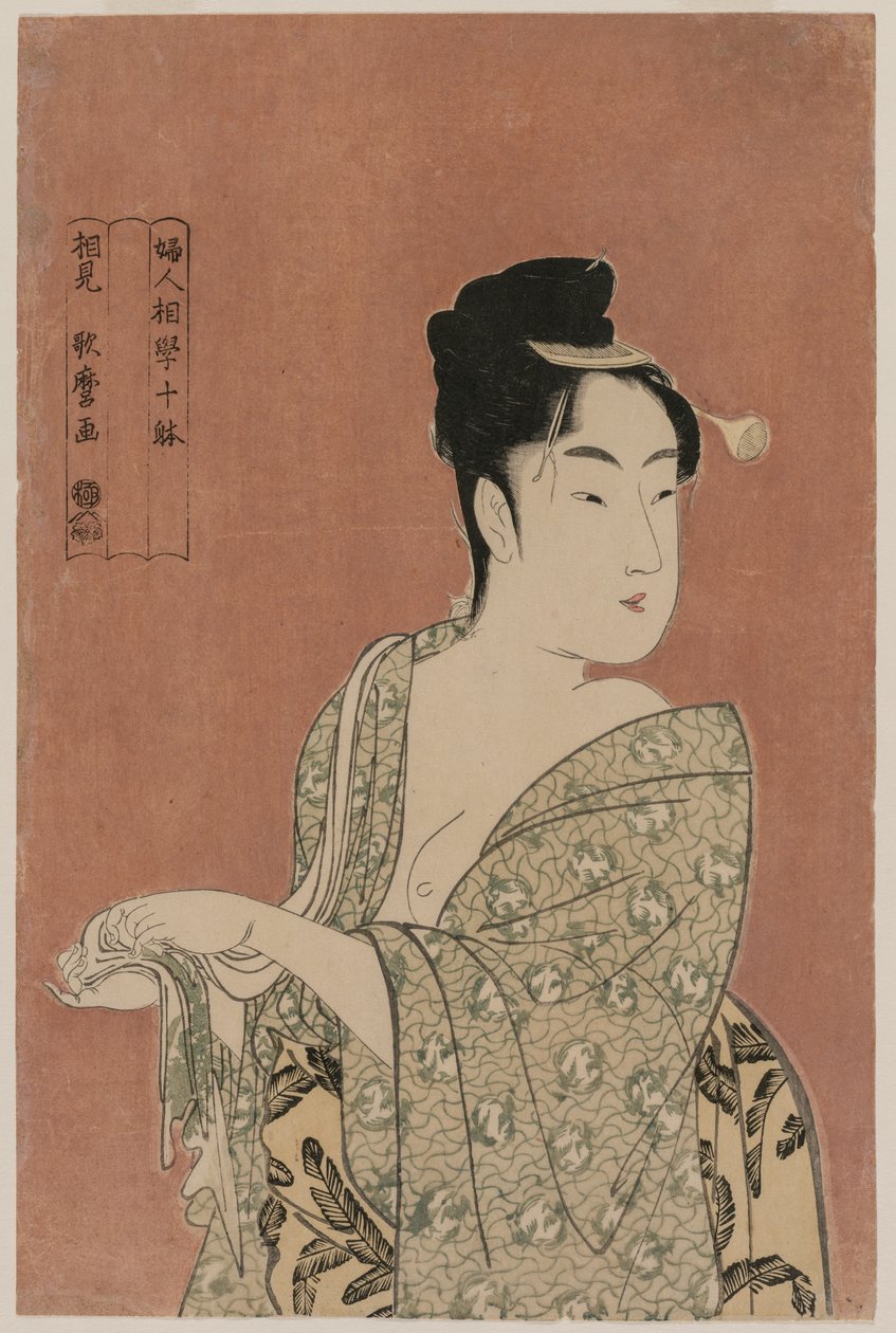Woman Drying Her Hands (from the series Ten Aspects of the Physiognomy of Women) by Kitagawa Utamaro