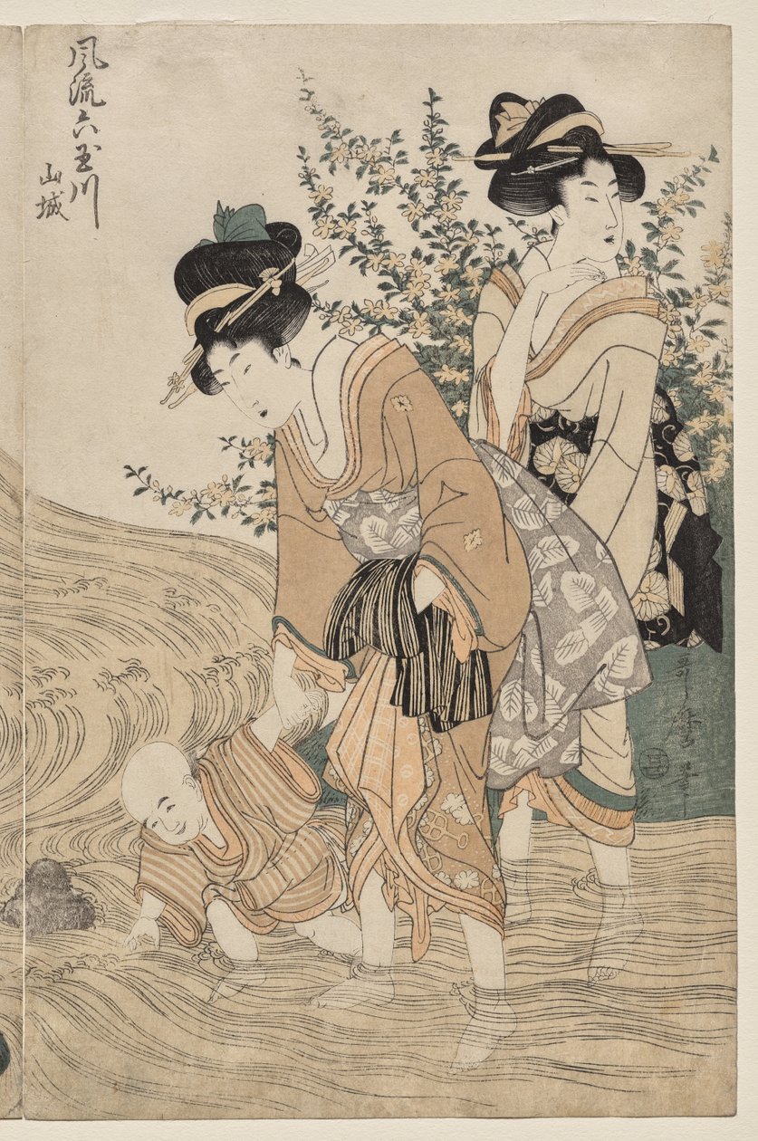 Yamashiro Province from the Series Fashionable Six Jewel Rivers by Kitagawa Utamaro