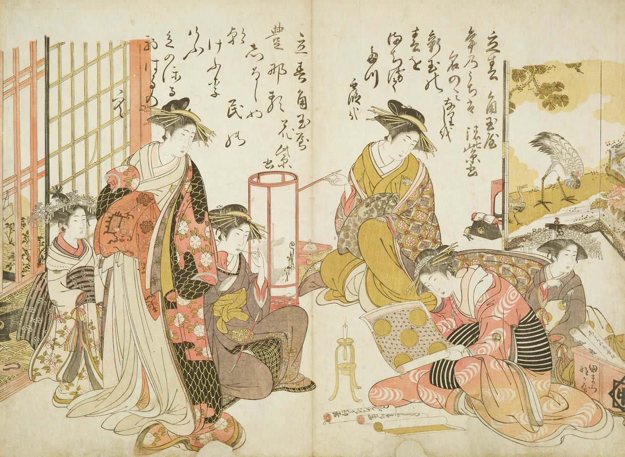 Komurasaki and Hanamurasaki of the Kado Tamaya House, From 