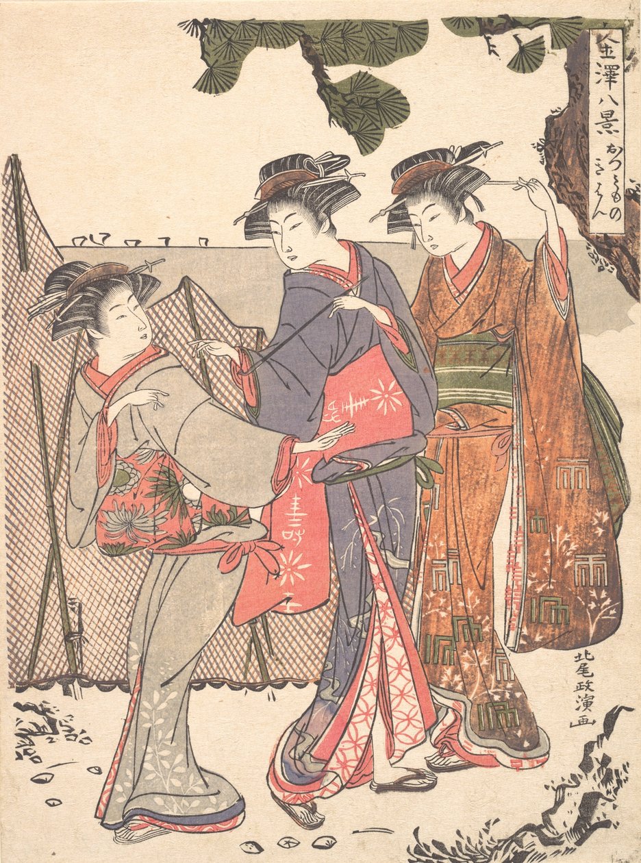 Three Women Standing on the Seashore, 1761-1816 by Kitao Masanobu