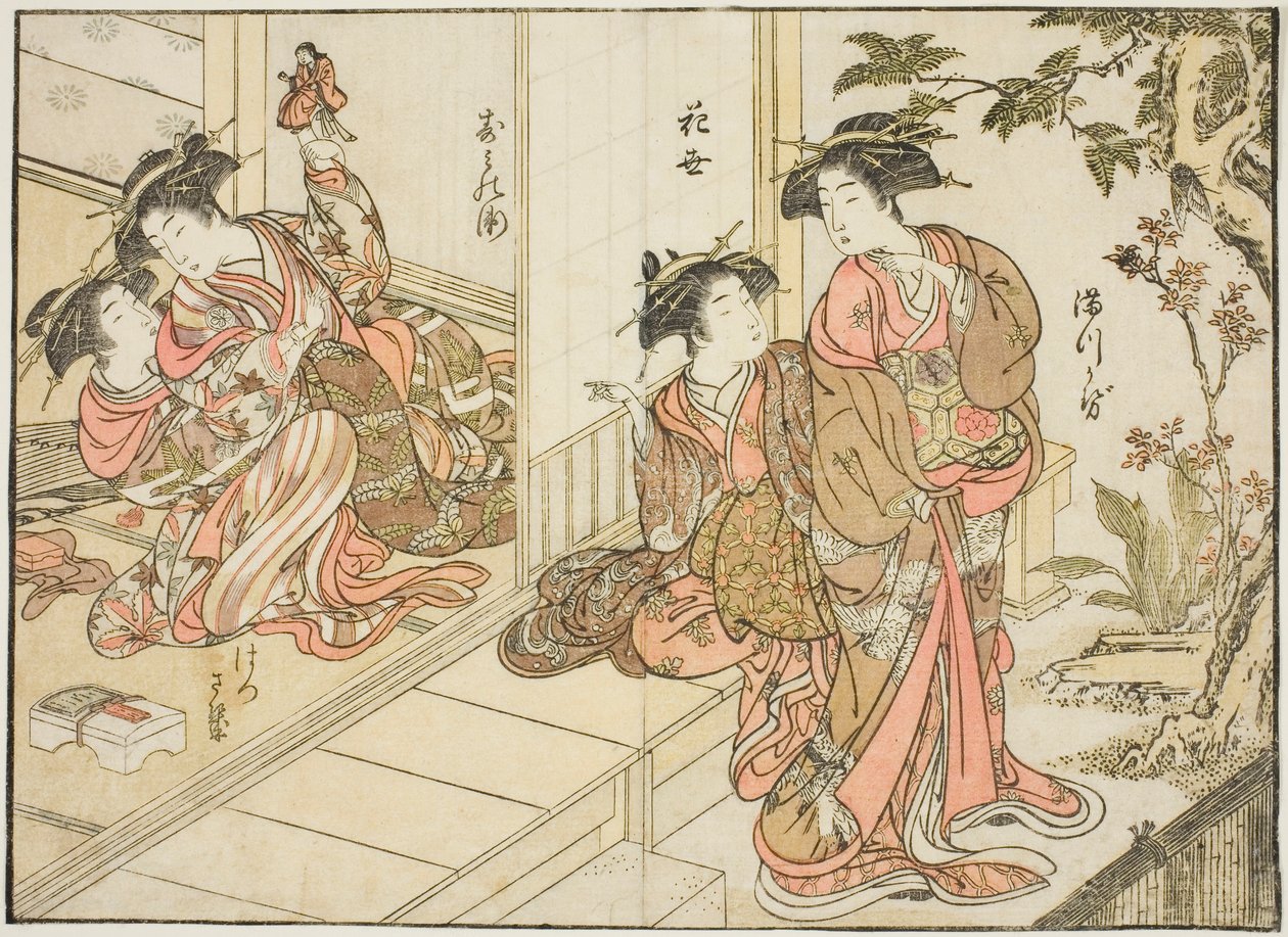Courtesans of Maruebiya, from the book 