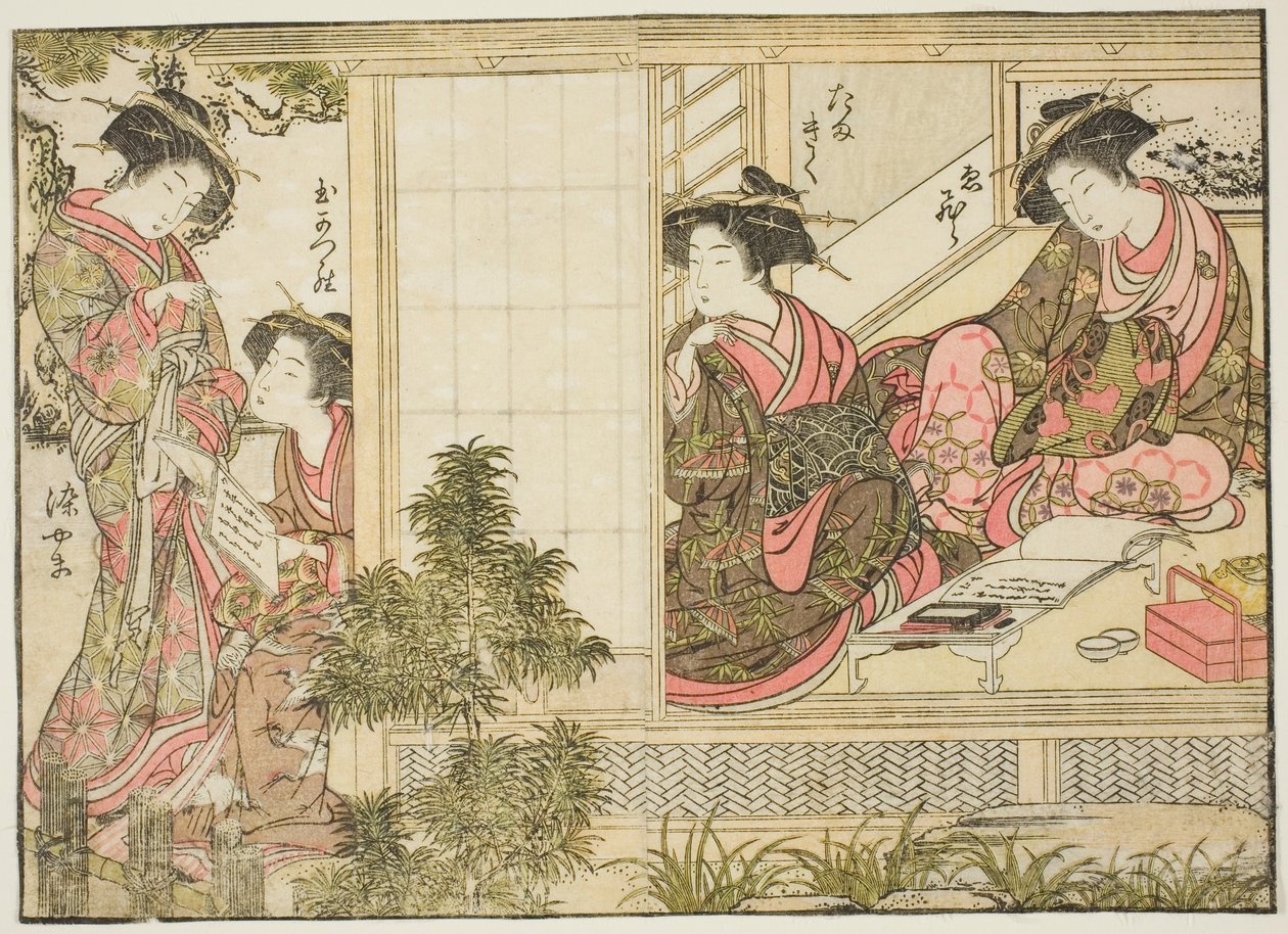 Courtesans of Oebuji, from the book Mirror of Beautiful Women of the Pleasure Quarters, vol. 2 by Kitao Shigemasa