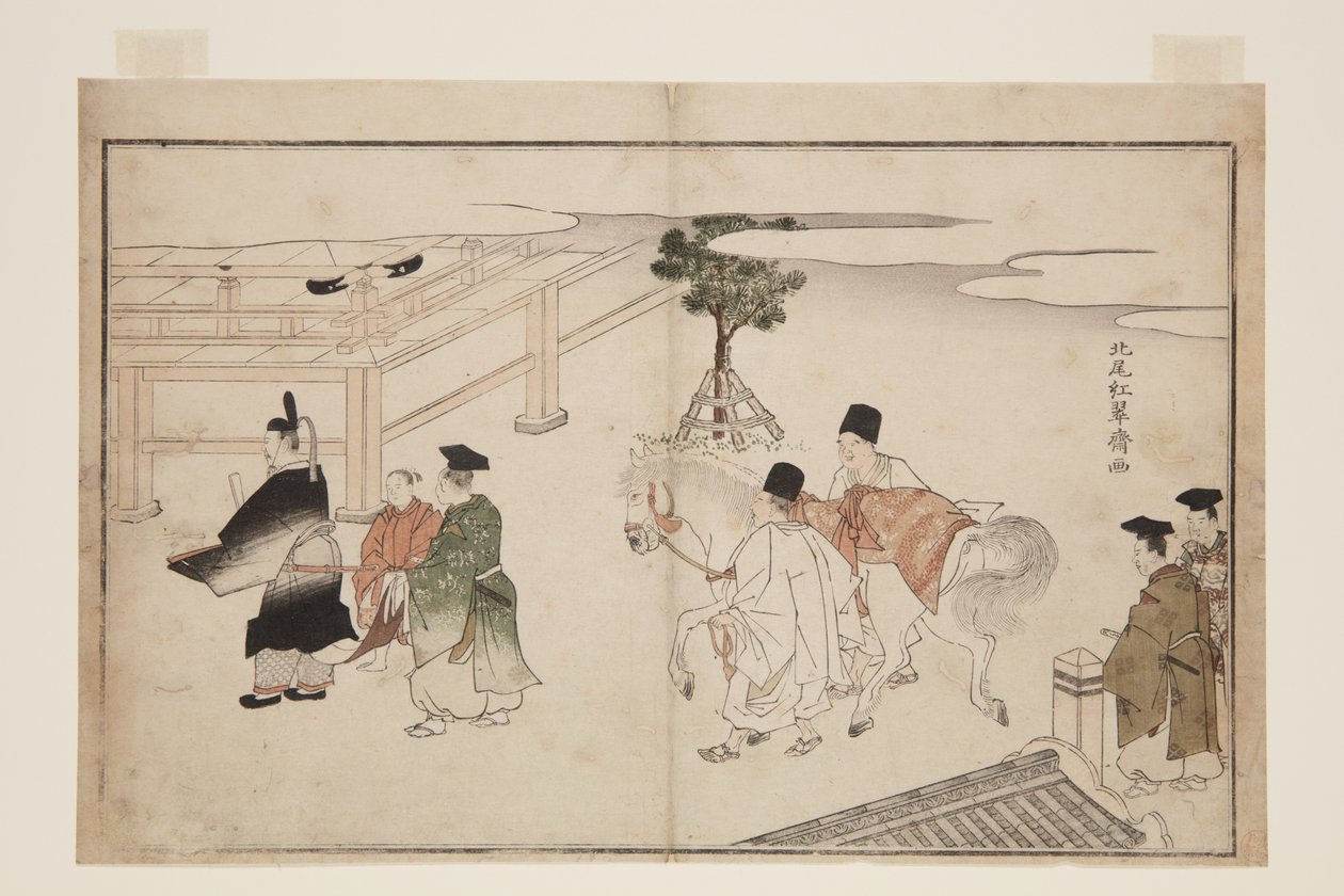 New Year Presentation of a White Horse by Kitao Shigemasa