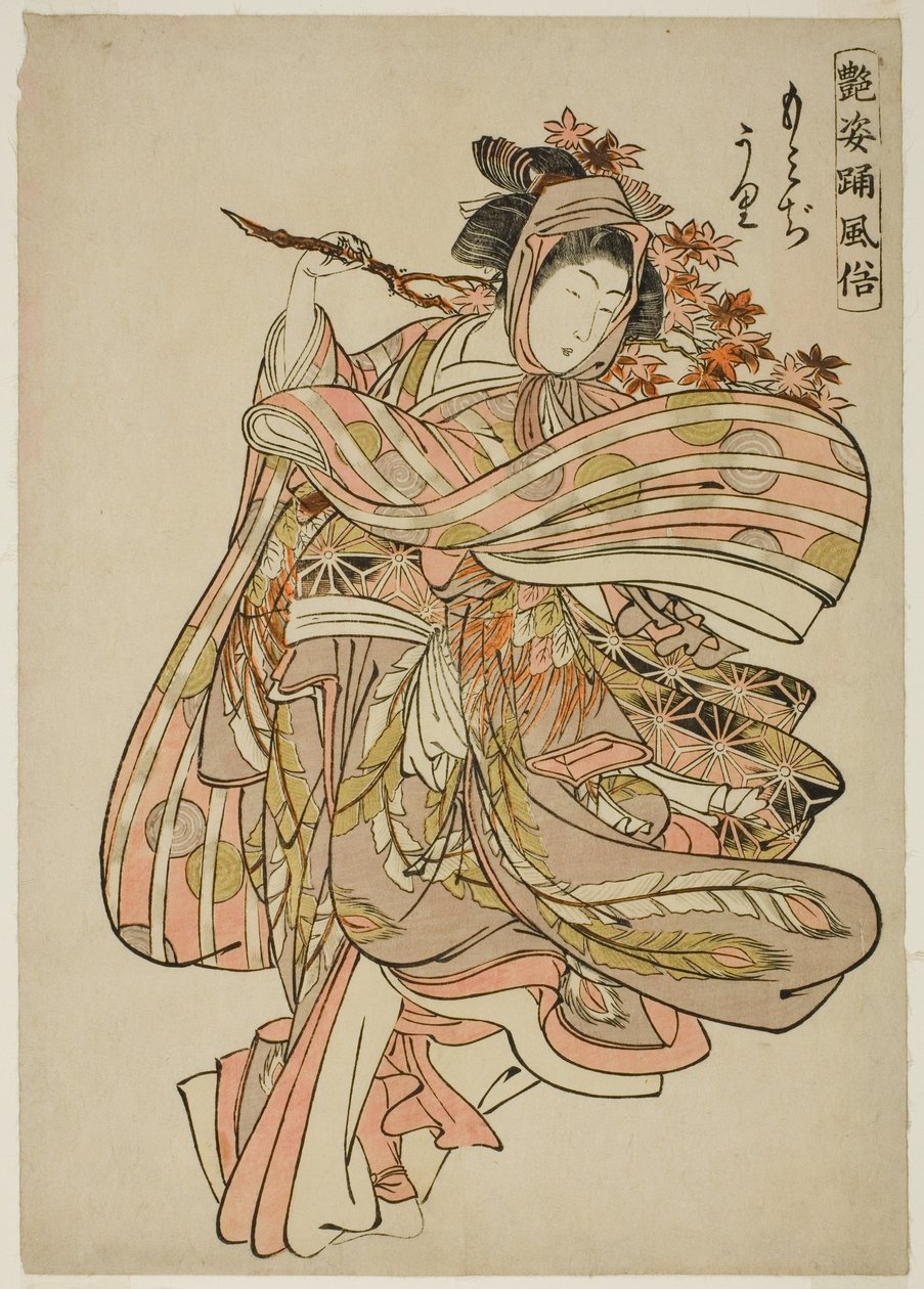 Viewing Maple Leaves (Momijigari), from the series "Dance Customs of Captivating Figures (Adesugata odori fuzoku)" by Kitao Shigemasa