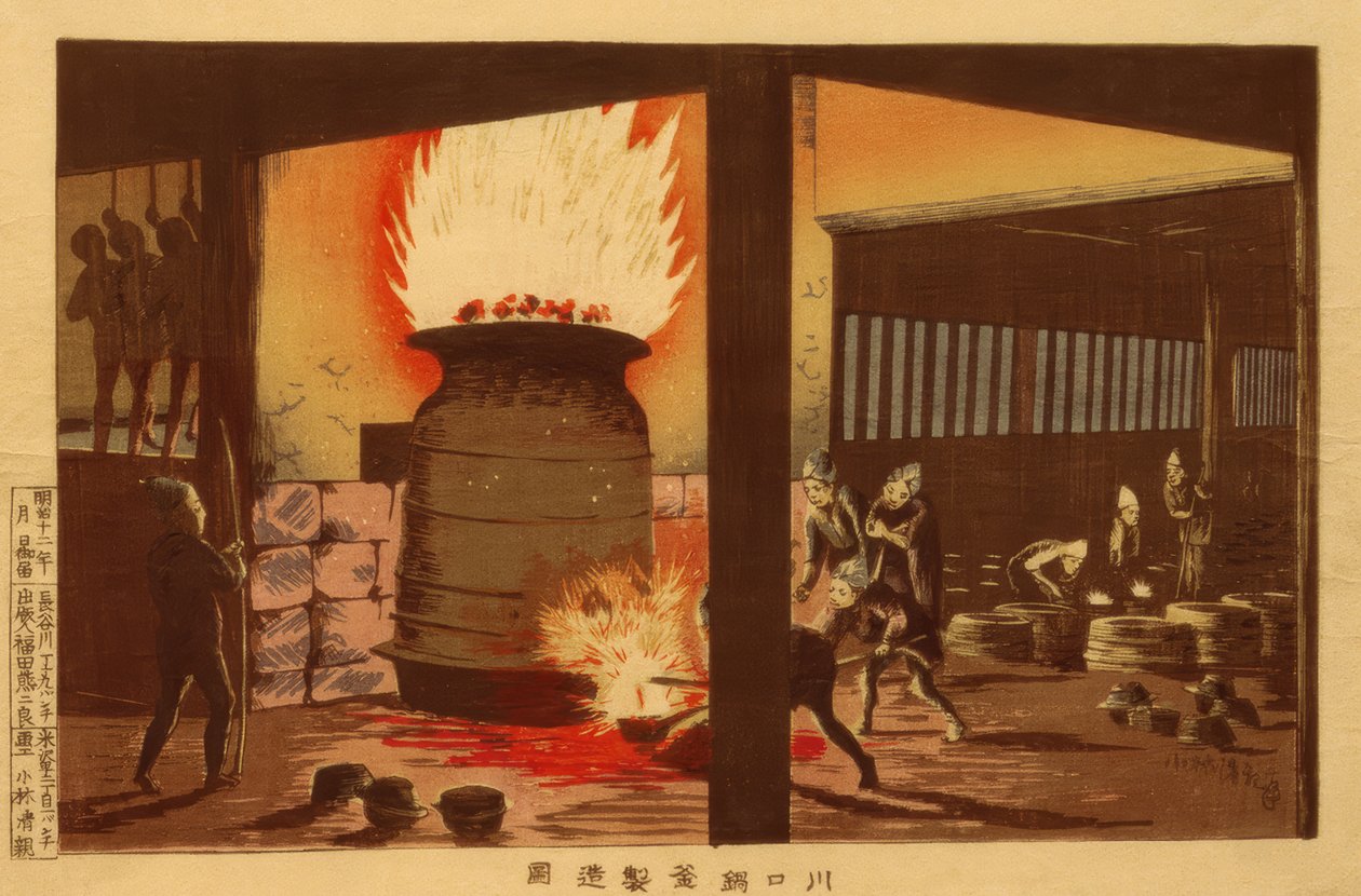 Making Pots and Kettles in Kawaguchi by Kiyochika Kobayashi