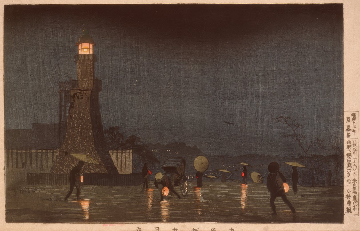 May Evening on Kudanzaka by Kiyochika Kobayashi