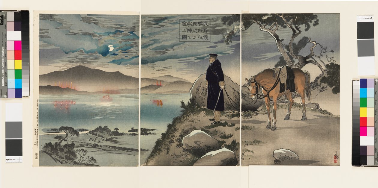 Our scout reconnoitring the enemy encampment near the Yalu River by Kiyochika Kobayashi