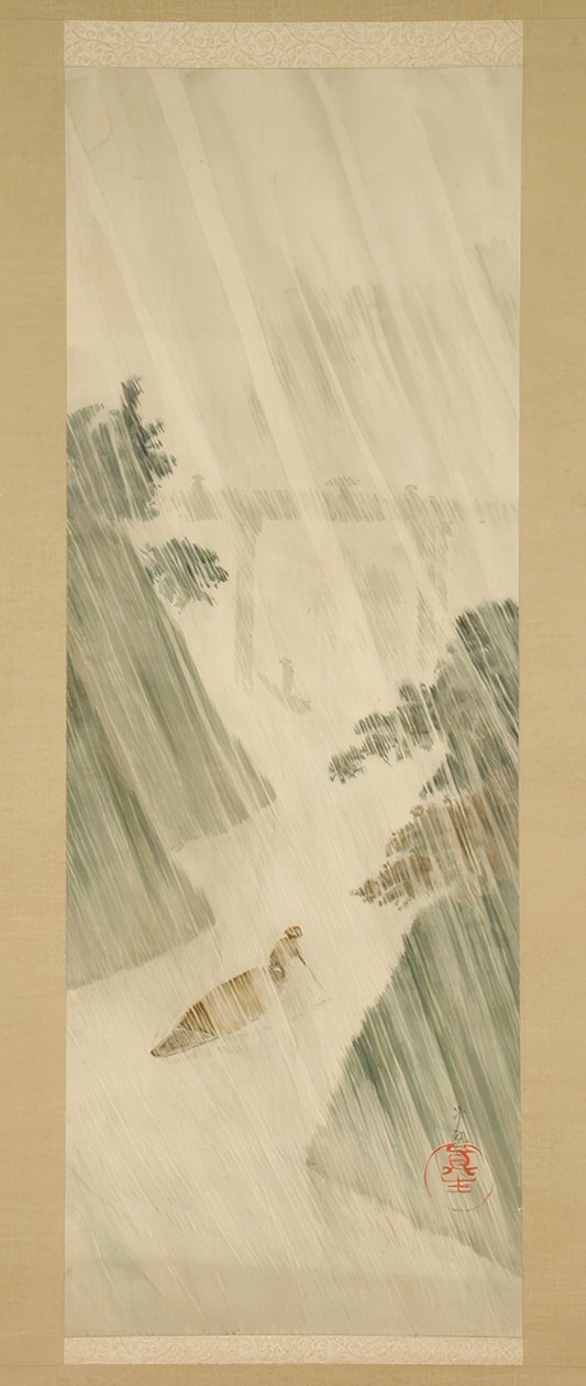 Rainy Day at Ochanomizu, Tokyo by Kiyochika Kobayashi