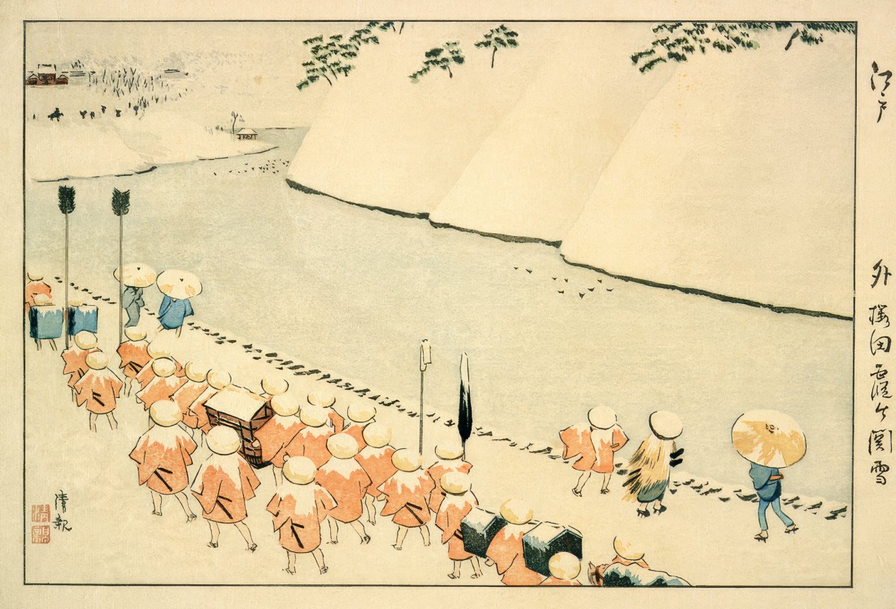 Snow at Soto-Sakurada, Kasumigaseki by Kiyochika Kobayashi