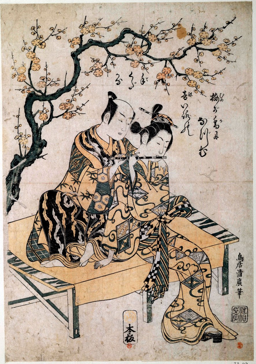 Japanese art: a musician gives a flute lesson to a young woman by Kiyohiro Torii