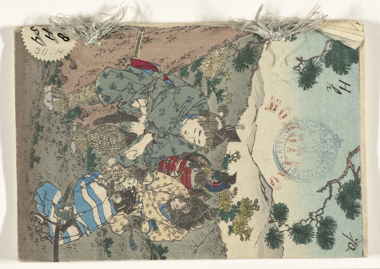 Momotaro by Kobayashi Eitaku