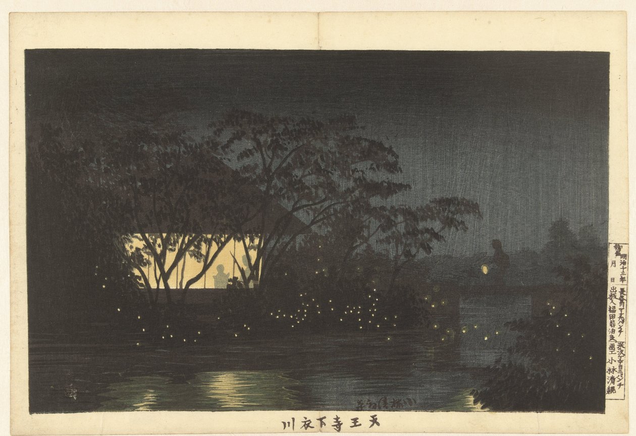 The Komoro River at Tennoji by Kobayashi Kiyochika
