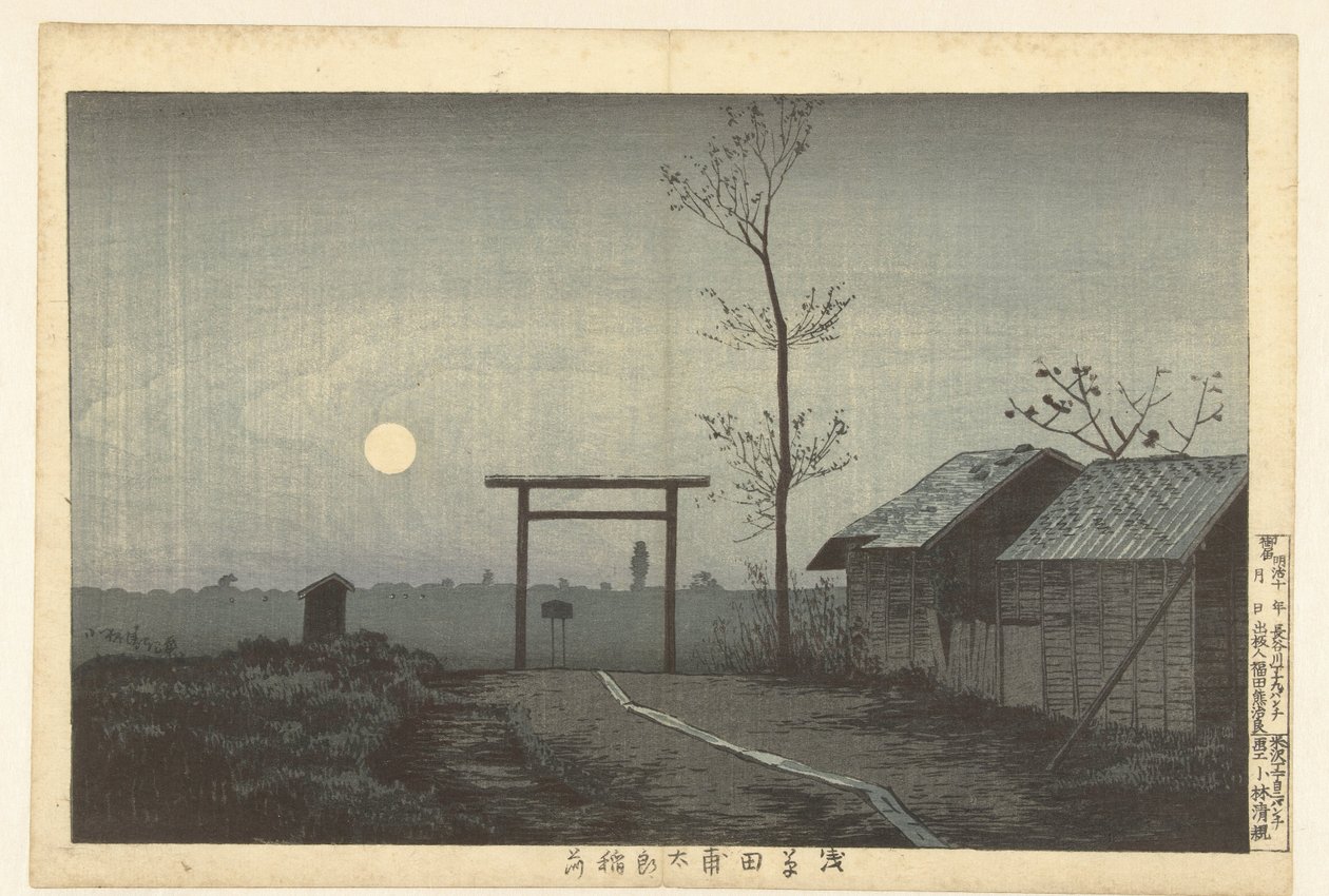 The Taro Inari Shrine in the Rice Fields at Asakusa (title on object: Asakusa Tanbo Taro Inari) by Kobayashi Kiyochika