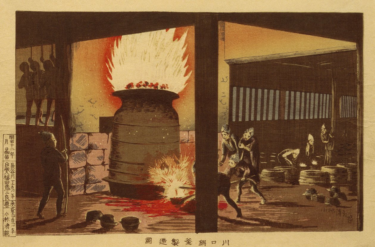 Manufacturing Pots and Kettles in Kawaguchi by Kobayashi Kiyochika