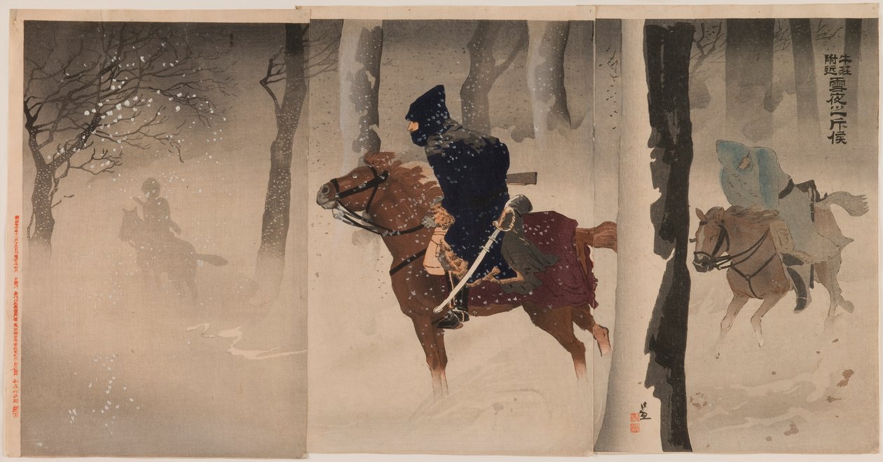 Scouts near Nuizhuang on a Snowy Night by Kobayashi Kiyochika