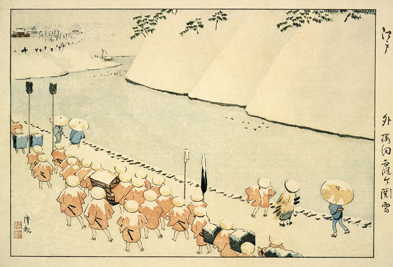 Snow at Soto-Sakurada, Kasumigaseki by Kobayashi Kiyochika
