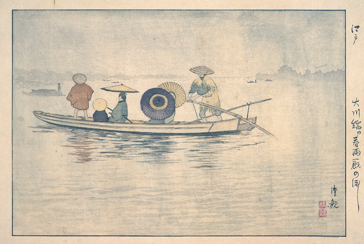 Spring Rain by the Ōkawa River Bridge: The Ferry near the Stables by Kobayashi Kiyochika