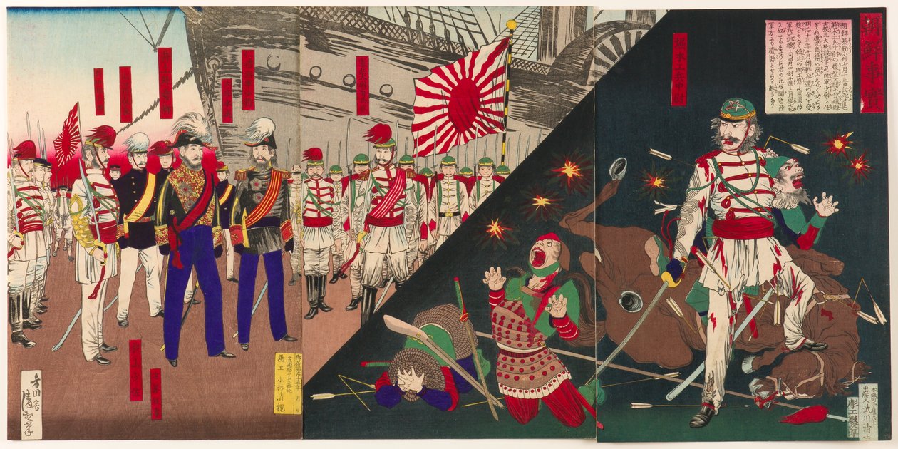 The Truth about Korea by Kobayashi Kiyochika