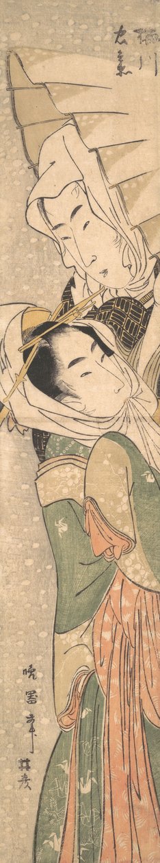 Girl and Lover in Snow, early 19th century by Koikawa Harumasa