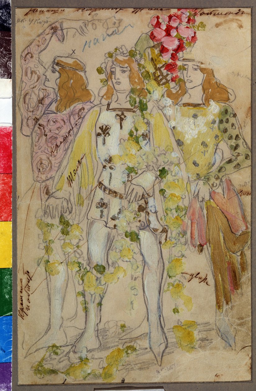 Costume Design for the Ballet Raimonda by A. Glazunov by Konstantin Alekseevich Korovin