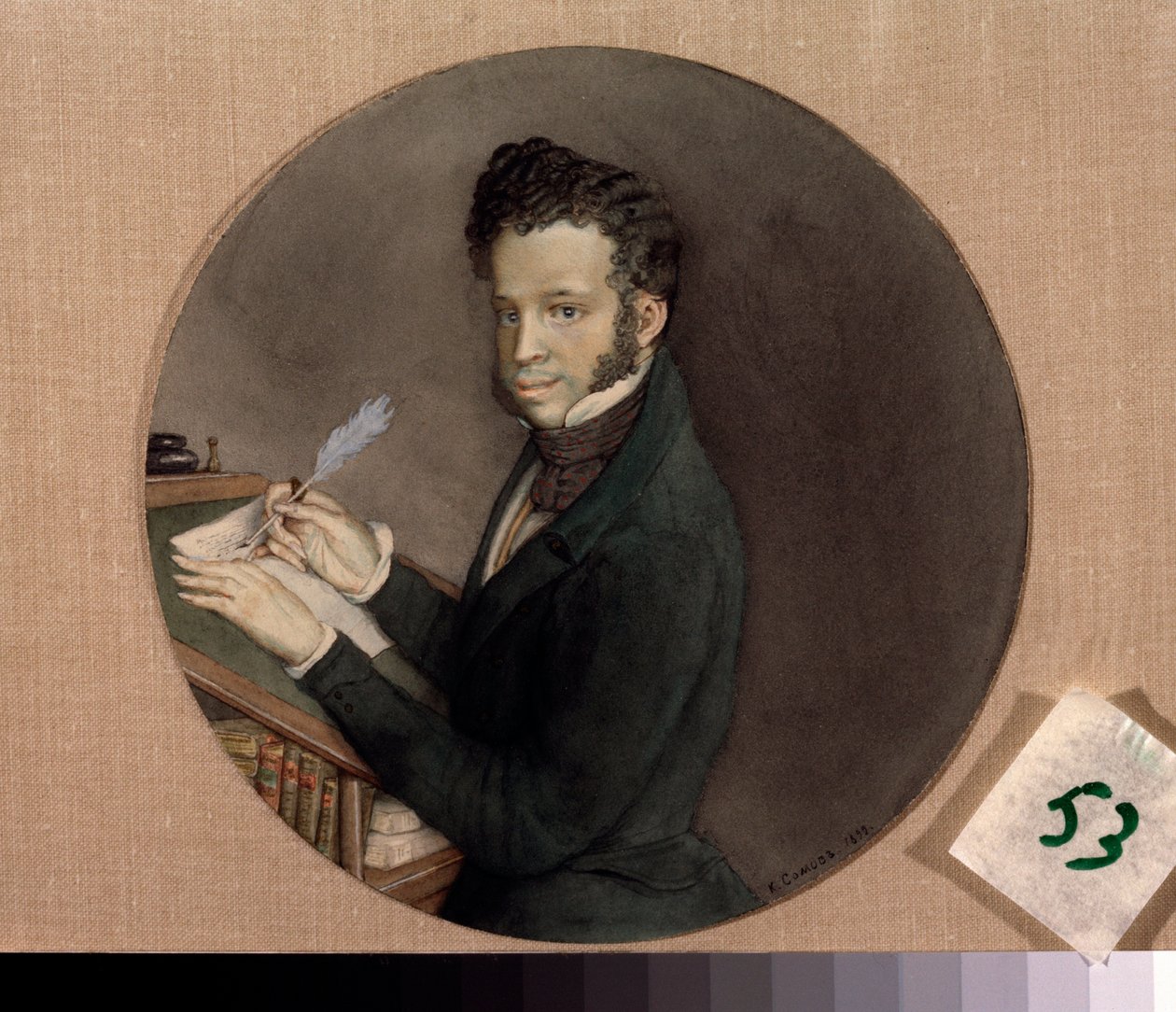 Portrait of the Writer Alexander Pushkin