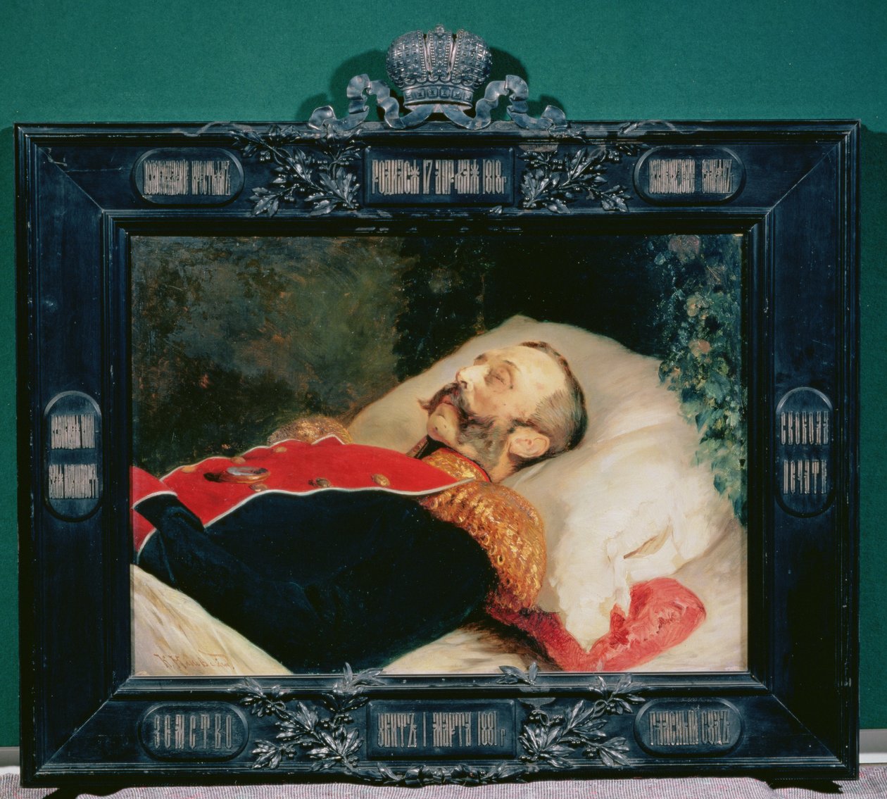 Emperor Alexander II (1818-81) on His Deathbed by Konstantin Egorovich Makovsky