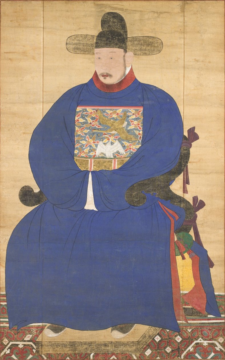 Portrait of a Meritorious Subject, 18th century
