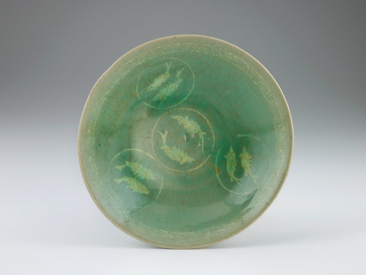 Bowl with Inlaid Decoration of Paired Fish by Korean School