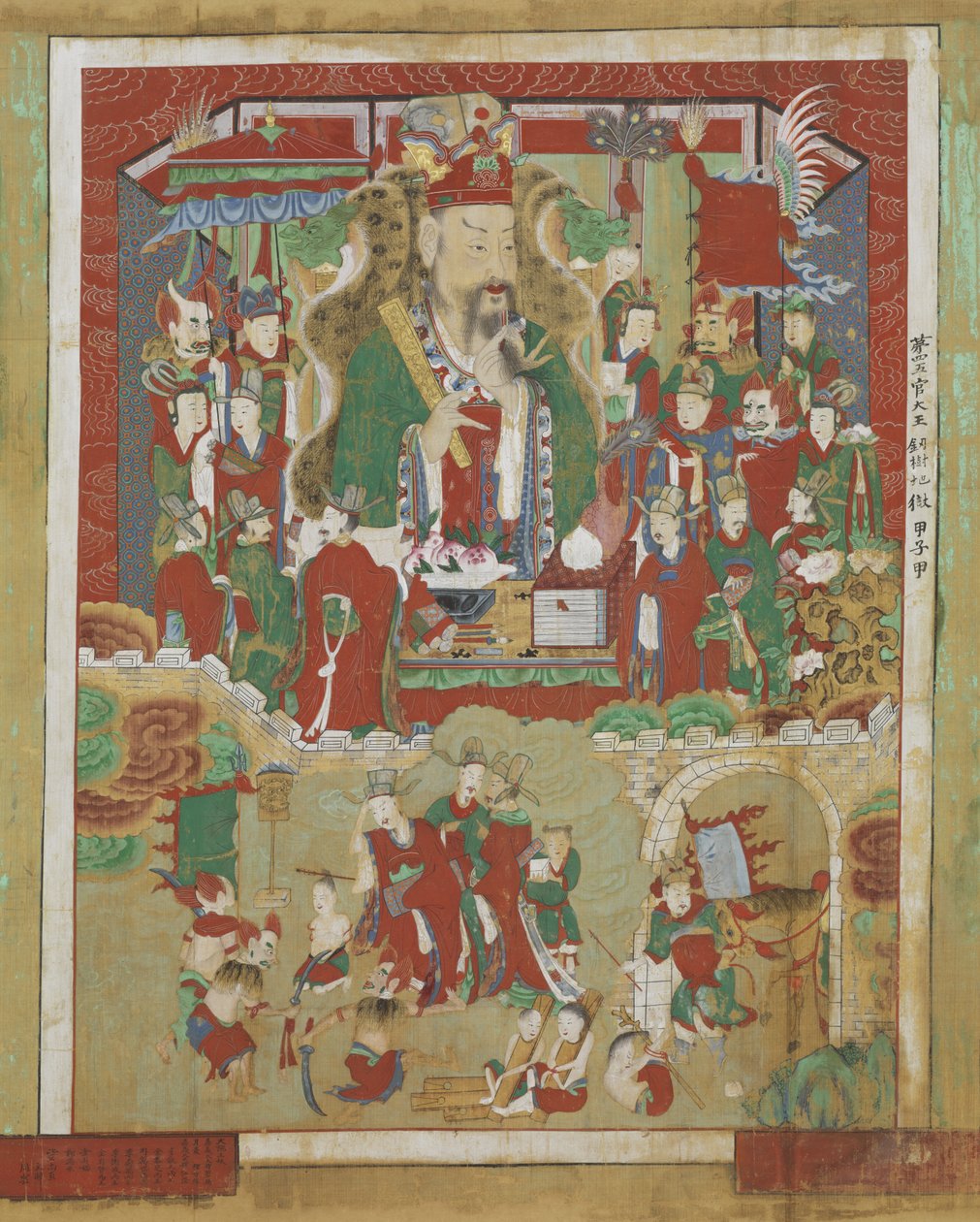 Ogwan, the Fourth King of Hell, 1798 by Korean School