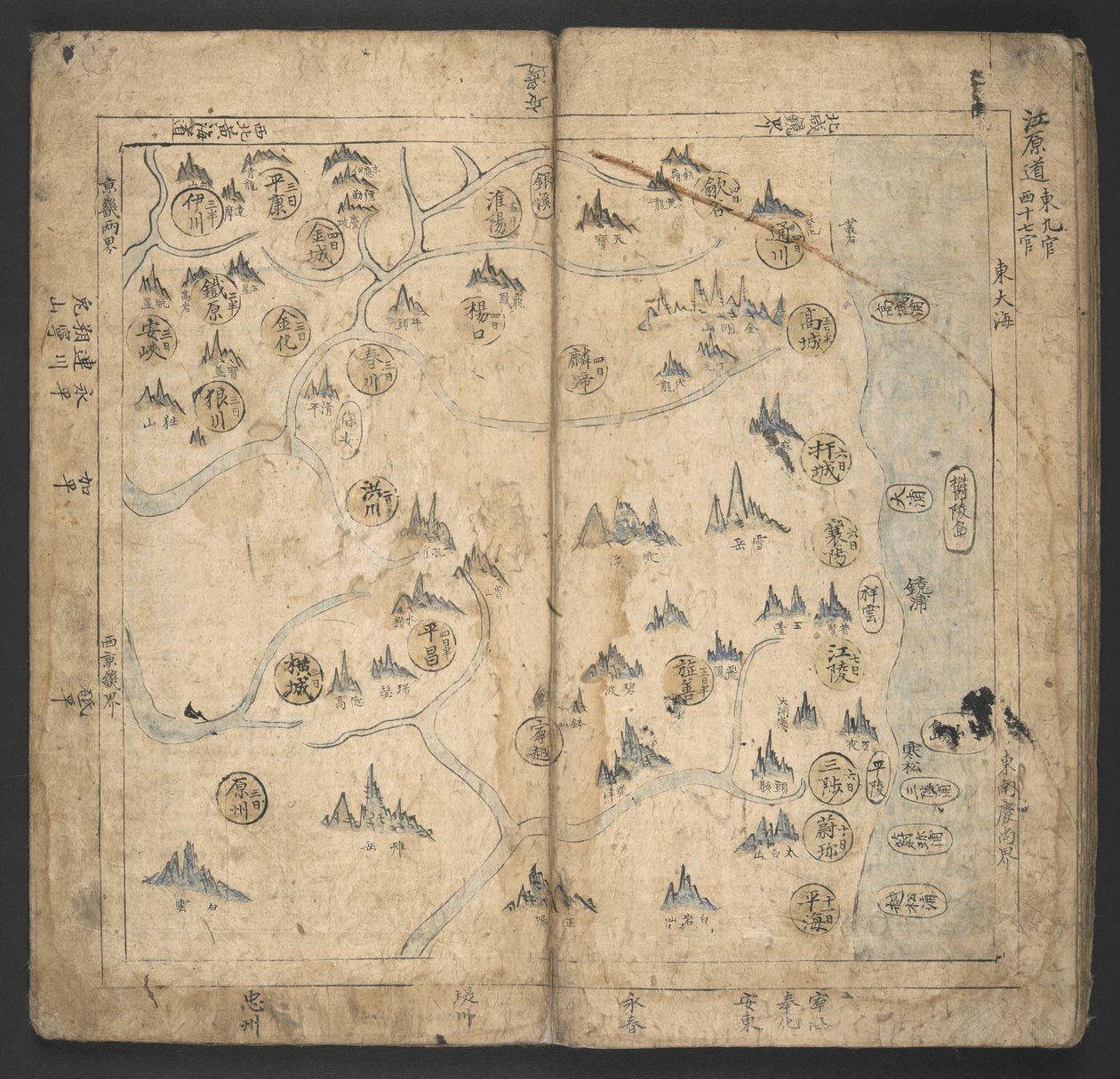Kangwŏn-do, from 