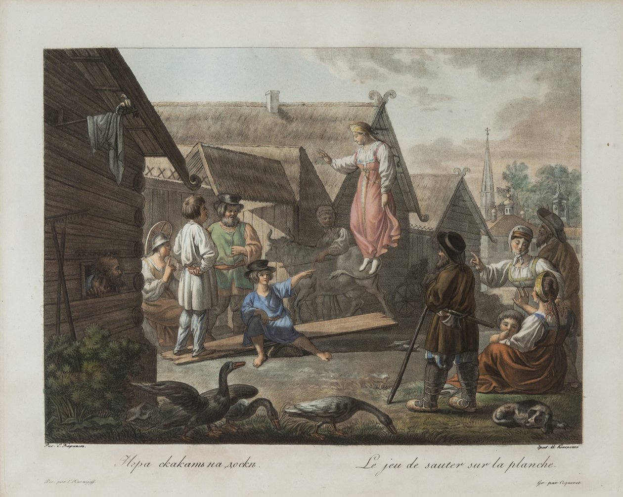 Game of Jumping on a Board, ca 1812 by Korneev