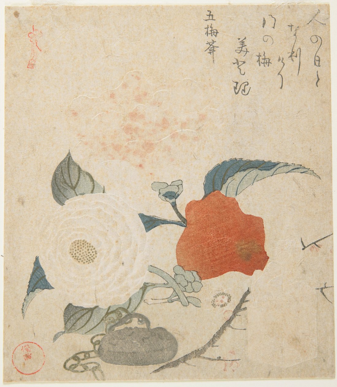 Plum Branch, a Peony Flower and a Metal Seal by Kubo Shunman