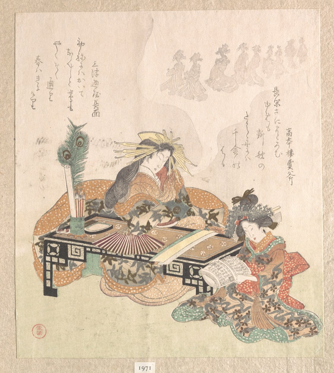 Courtesan Dreaming of the New Year Procession by Kubo Shunman