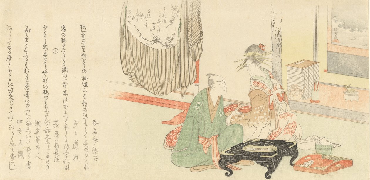 Courtesan with Client Before a Tokonoma Alcove by Kubo Shunman