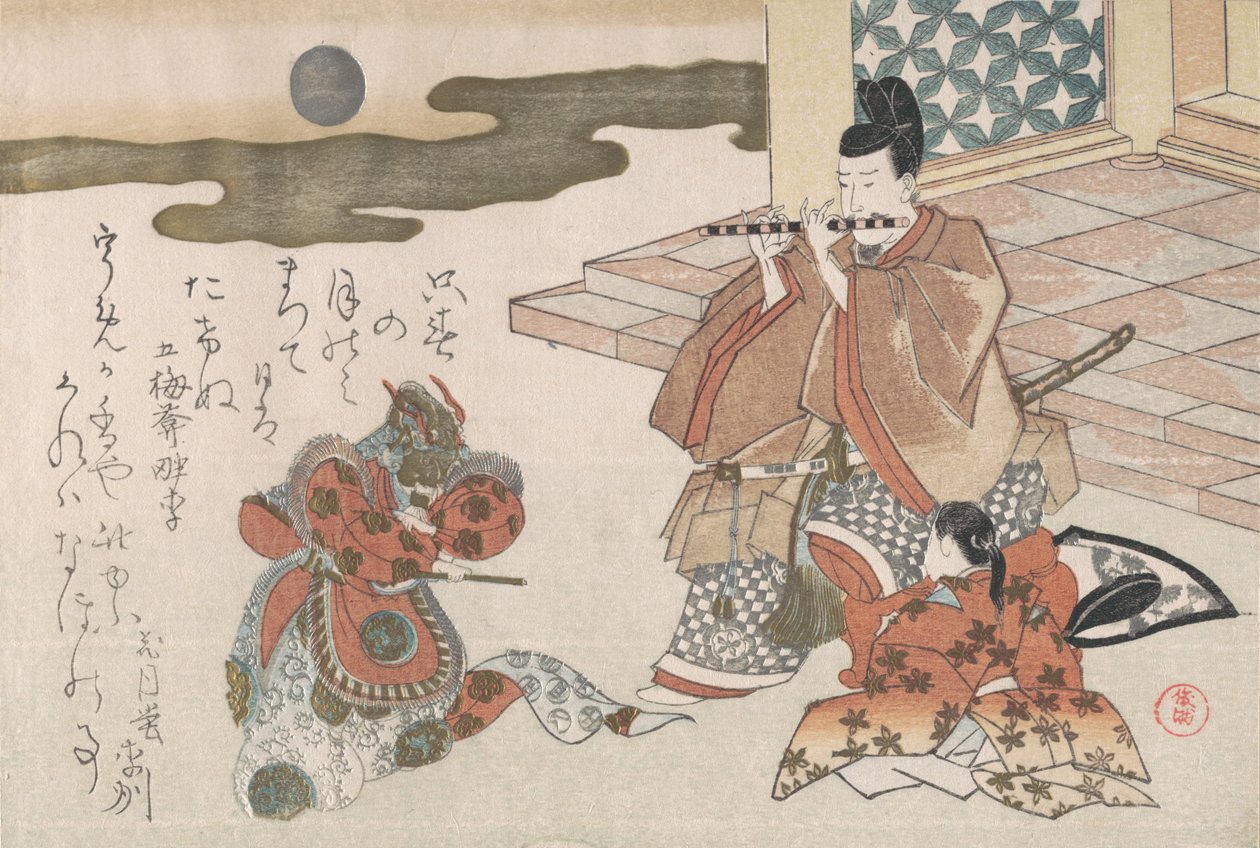 Courtier Playing a Flute to Accompany a Bugaku Dance, probably 1810 by Kubo Shunman