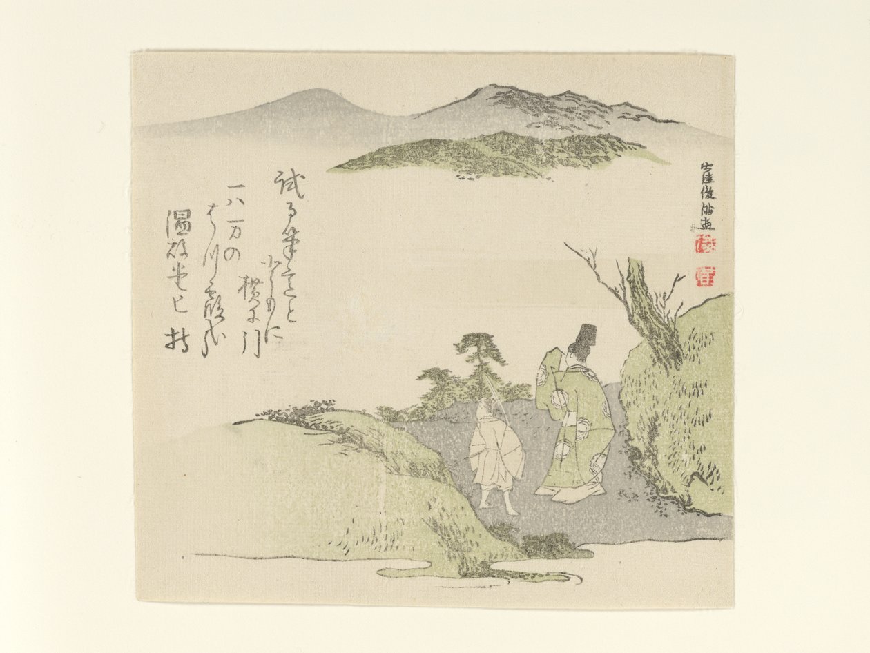 Courtier and Young Attendant Gazing at a Landscape by Kubo Shunman