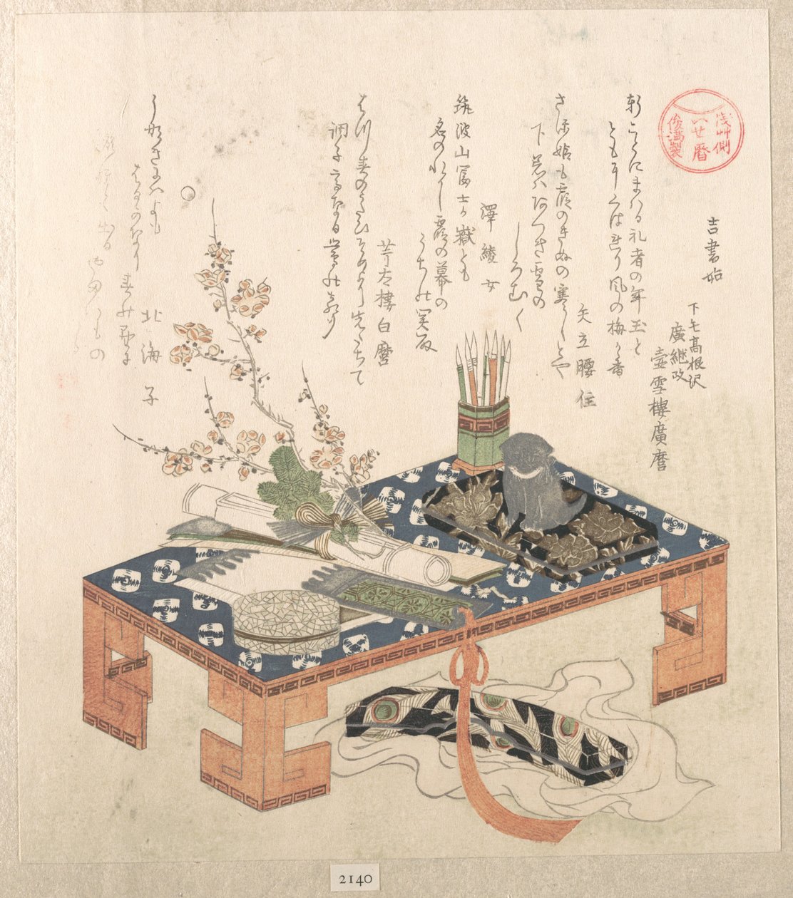 “Desk with Writing Set and Plum Flowers,” from the series Ise Calendars for the Asakusa Group (Asakusa-gawa Ise goyomi) From the Spring Rain Collection (Harusame shū), vol. 2 by Kubo Shunman