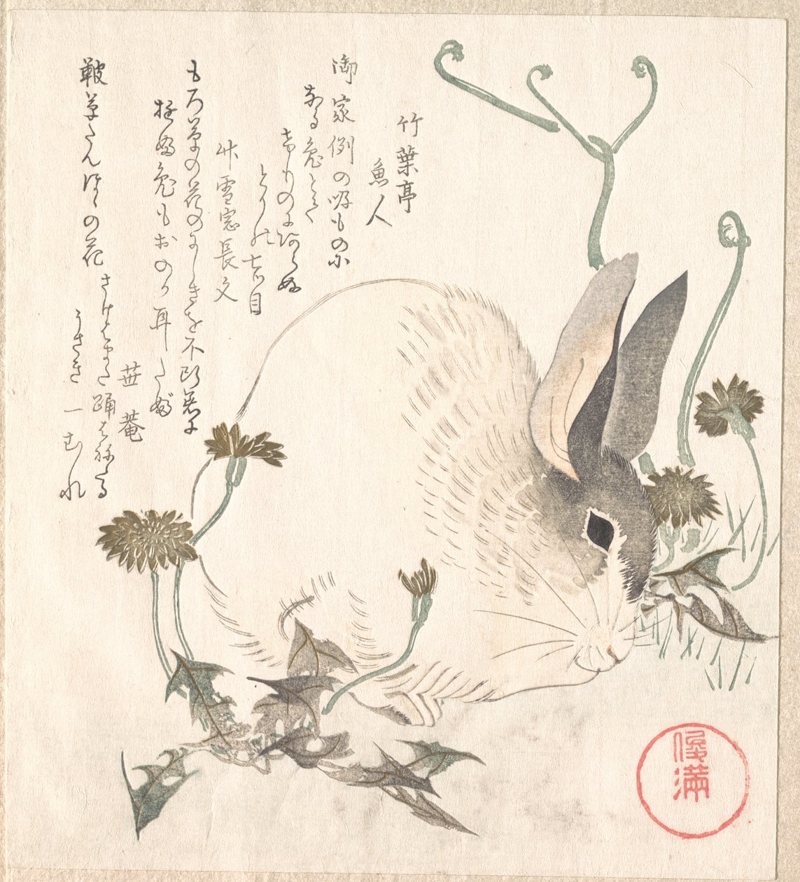 Hare and Dandelion by Kubo Shunman