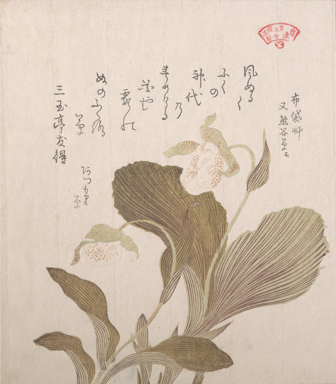Hotei Flowers by Kubo Shunman