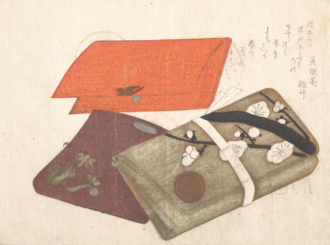 Pocket-Books by Kubo Shunman