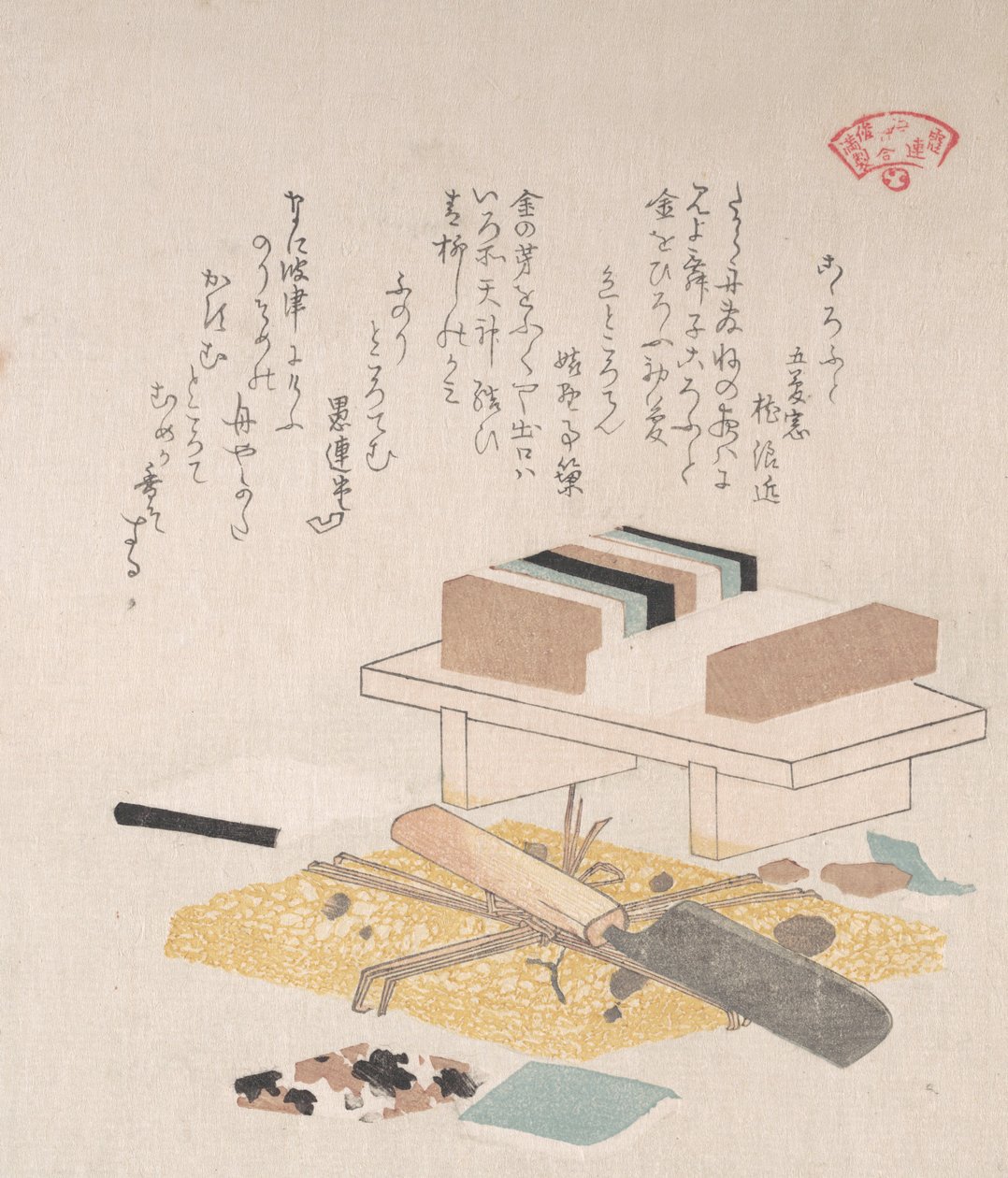 Seaweed Food and Kitchen Utensils, 19th Century by Kubo Shunman