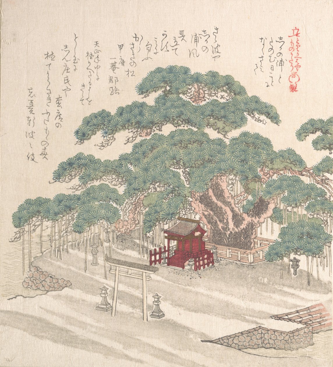 Shrine Under a Big Pine Tree by Kubo Shunman