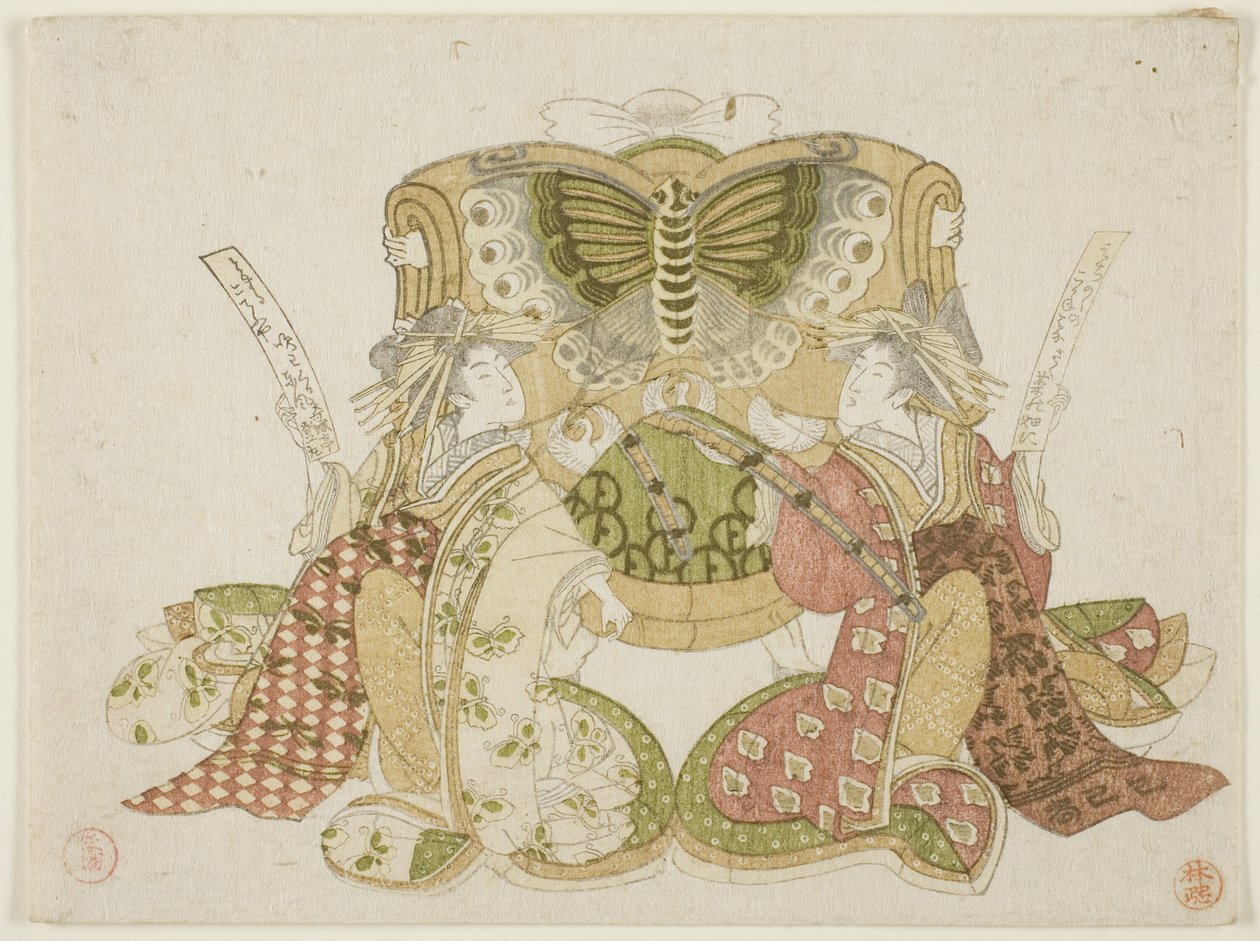 Soga no Goro, Oiso no Tora, and Kewaizaka no Shosho by Kubo Shunman