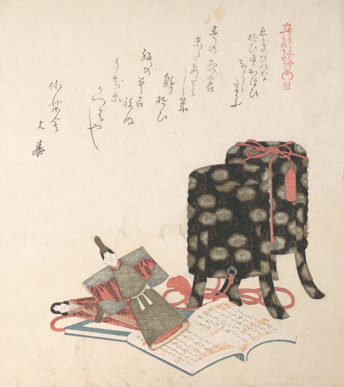 The Doll Festival, Third Day of the Third Month by Kubo Shunman